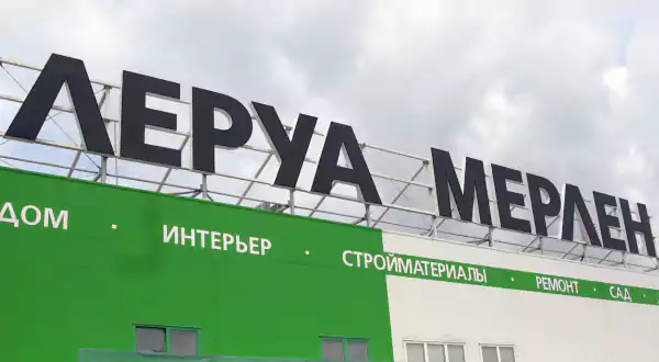 Наружная реклама предназначенная для расположения на крыше здания на большой высоте, крышная установка