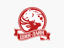 Шин Лайн